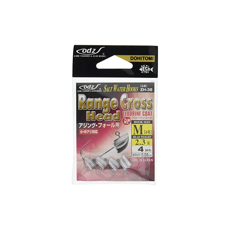 Dohitomi ZH-38-N Range Crosshead NS #4-0.09 oz (2.3 g)