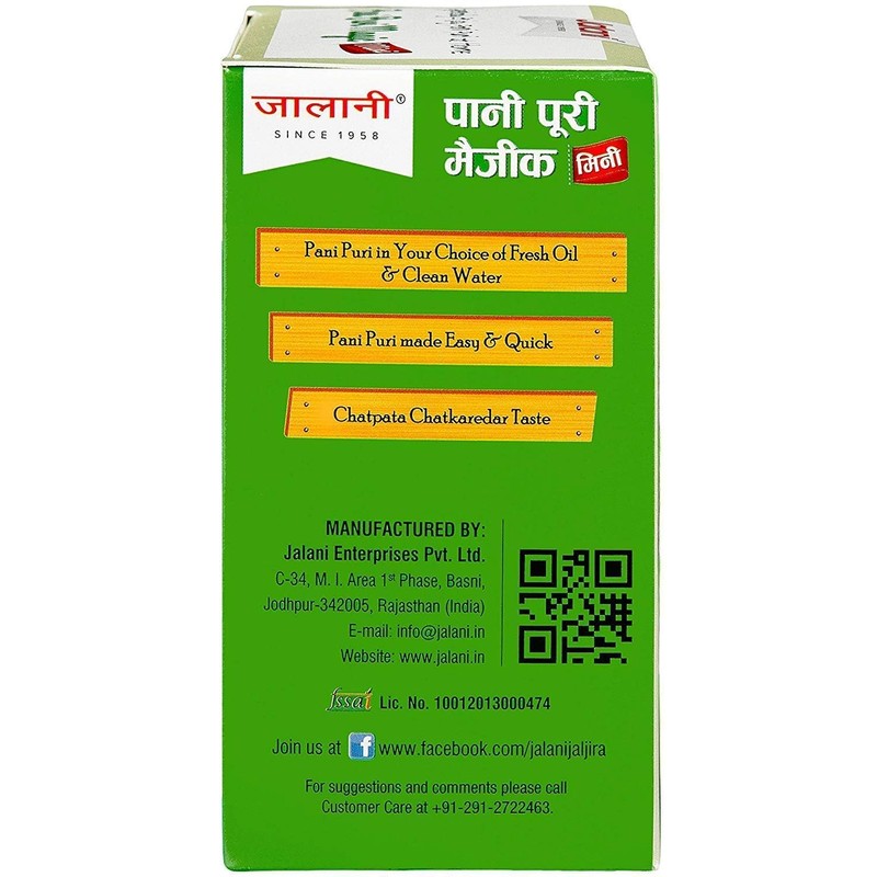 Jalani Pani Puri Magic 250 g Box