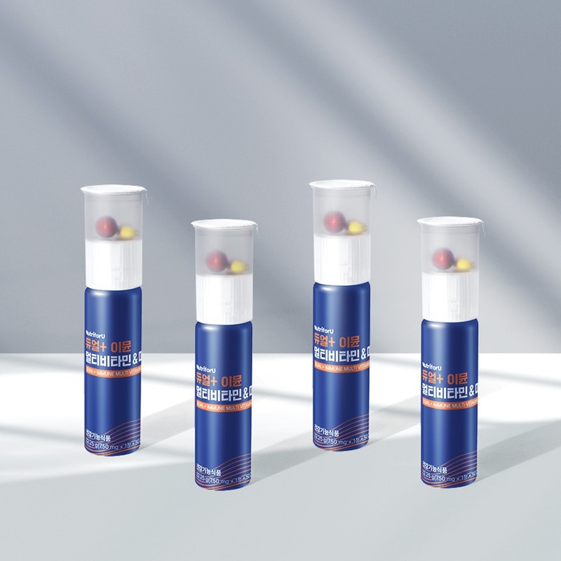 Nutri4you Immune Vitamin Multivitamin Dual Immune Shot Comprehensive All-in-One Nutrient