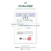 Evermiracle EM Pulamu Natural Shampoo (750g) 2pcs / 에버미라클 EM