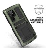 Simicoo S23 Ultra Metal Case with Screen Protector Camera Cover