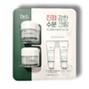 Dr.G Miracle House Dr.G Red Blemish Clear Soothing Cream 120mL/SH 628397 / 미라클하우스 Dr.G 닥터지 레드 블레미쉬 클리어 수딩 크림 120mL/SH 628397