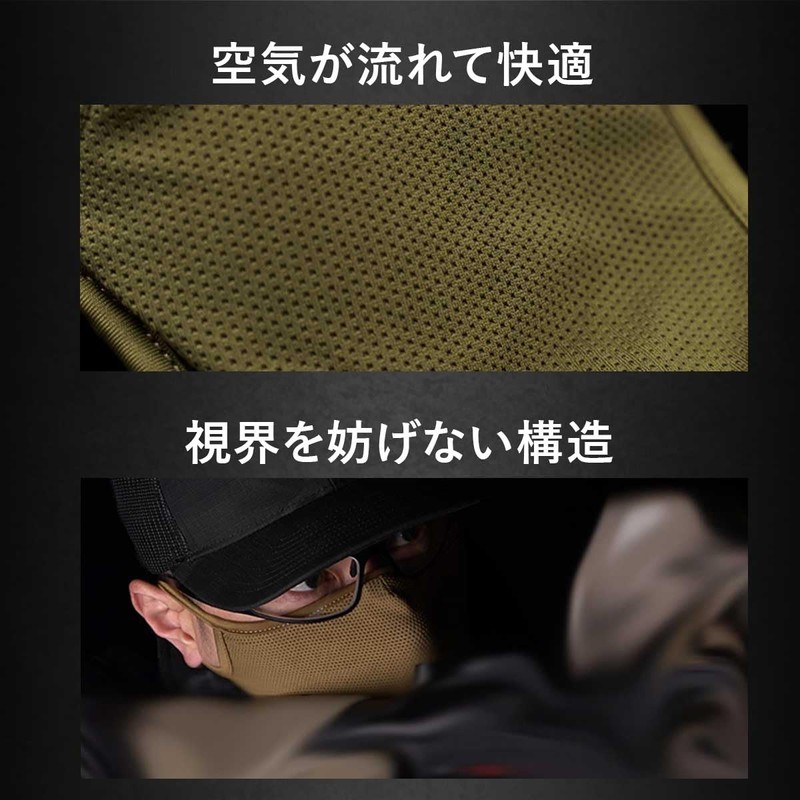 monoii Airsoft Mask Face Guard Shooting Mask Washable