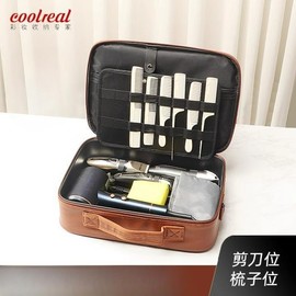 전문가용 PU 가죽 미용 도구 가방, 대용량 이발사 정리함 (가위 파우치 포함) [02 XL black for 6] Professional PU Leather Beauty Tool Bag, Large Capacity Barber Organizer (Includes Scissor Pouch) [02 XL black for 6]