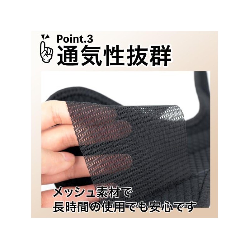 [Fiiiche]親指サポーター 腱鞘炎 親指の付け根が痛い 手 親指 テーピング(左用)