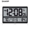 SHARP Atomic Clock - Never Needs Setting! –Easy to Read
