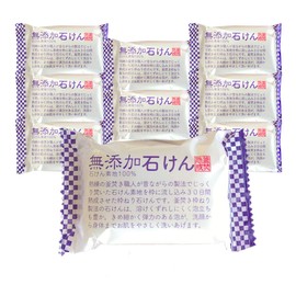 Additive-free Bee Mild Soap (9 pieces)