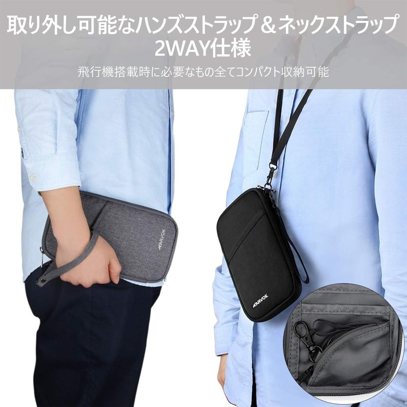 ARVOK Passport Case, Neck Lowering, 2-Way RFID Anti-Skimming Passport Cover,