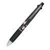 Kamio Japan 304564 Jet Stream 4 Color Ballpoint Pen and