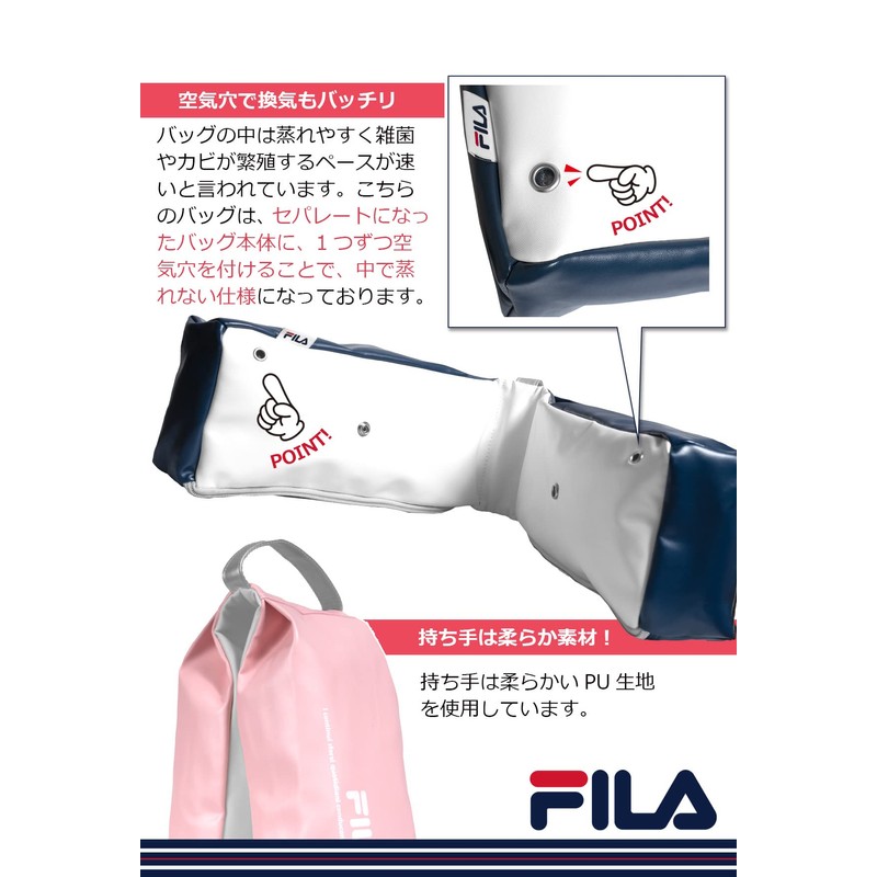 FILA FL-CSB-VJ Casual Shoe Bag, White, Large, white