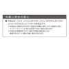 Seikou Sangyo EXEA Jimny Sierra Nomad JB64 JB74 JC74 Switch