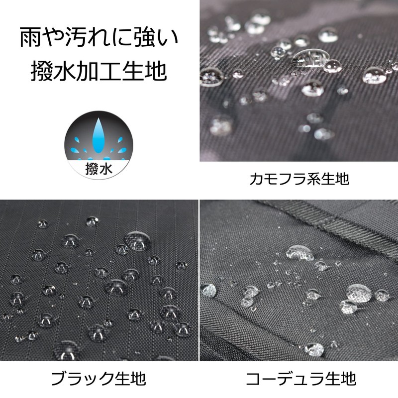 Love Soul Dream LSD Designs One Shot Side Baby Cordura