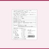 Bright Red Vegetable Beet Powder, 1.1 oz (30 g), 100%