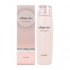 Lacvert Collagen Plus Vital Emulsion 220ml / 라끄베르 콜라겐 플러스