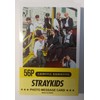 FanGoods New Version (2019.12) Straykids Mini Post Card Photocards Set