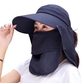 Decorative Full Face Sun Protection Sun Visor Hat, Cap, Women's, Sun Shade, Mask, Wide Brim Hat, Adjustable, Foldable, UPF50+, Spring, Summer, Autumn, navy