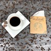 HerzensWahl® Reusable Coffee Filter, Permanent Coffee Filter, Stainless Steel, Zero
