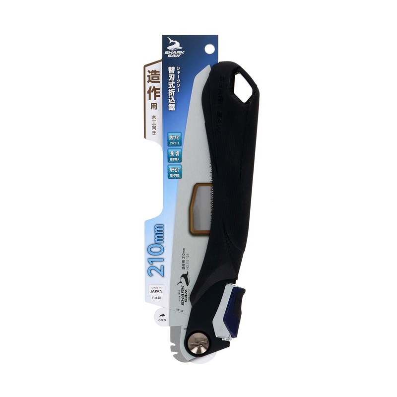 Takagi Shark Saw Replacement Blade Type, Folding Saw, For Construction,