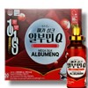 Kim Ogon Mega Silk Albumin Q 30 bottles / 김오곤 메가실크 알부민Q 30병