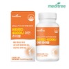 Meditree Chewable Vitamin D 4000IU Zinc 1 box 3 months / 메디트리 츄어블 비타민D 4000IU 아연 1박스 3개월