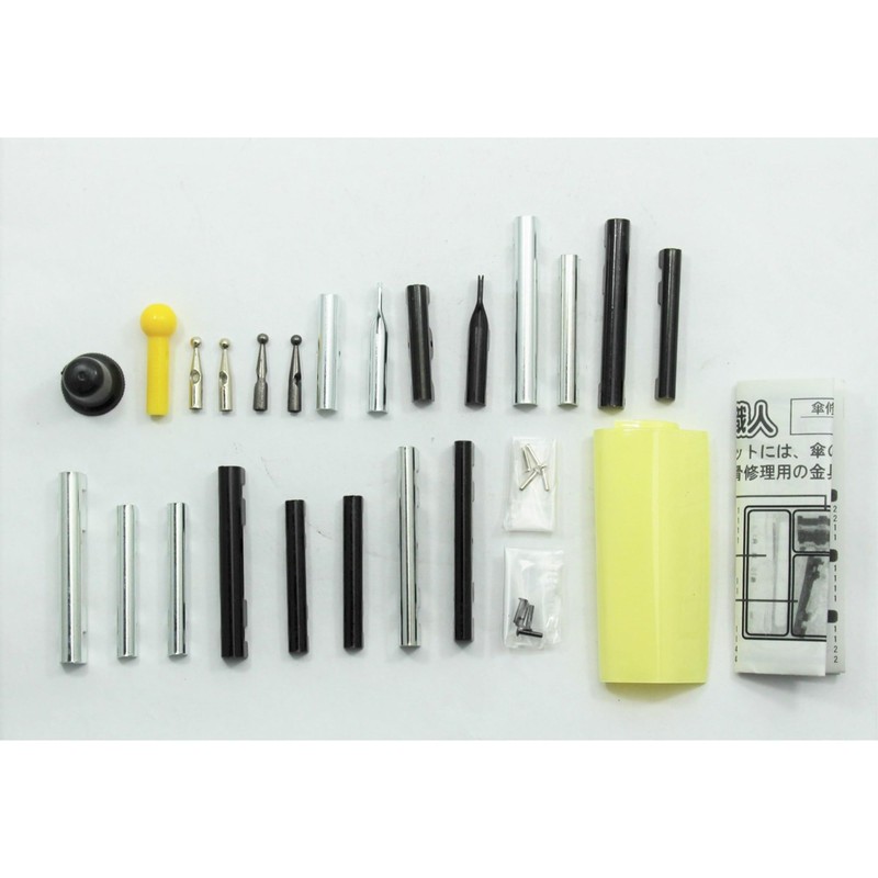Wake Industry Umbrella Repair Set, Silver, Black, 0.6 x 3.5