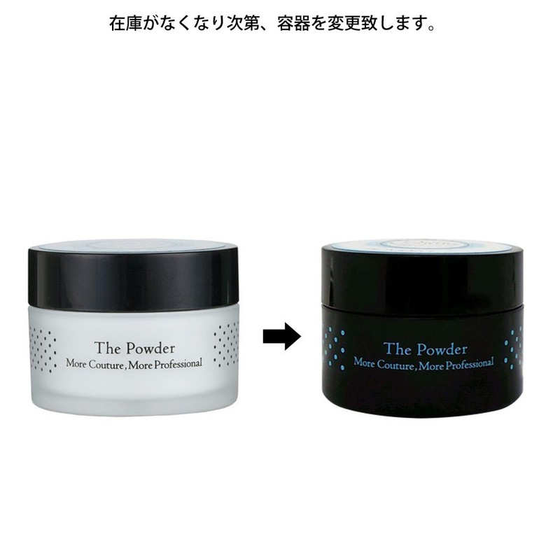 The Powder Natural 30g