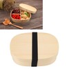 Bento Box Portable Japanese Style Wooden Large Single Layer Removable