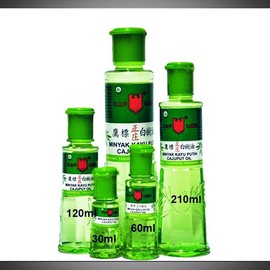 Minyak Kayu Putih Cap Lang Original 15ML/30ML/60ML/210ML