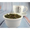 Lemon Verbena Tea | Refreshing and Soothing Leaves from Paraguay
