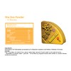 Wai Yuen Tong She Dan Powder – TCM Herbal Formula