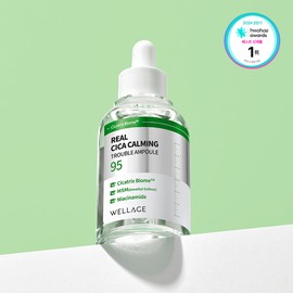 WELLAGE Real Cica Calming 95 Trouble Ampoule 50mL - WELLAGE Real Cica Calming 95 Trouble Ampoule 50mL