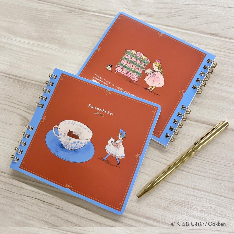 Gakken Stayful Kurashirei Square Ring Notebook, Black Tea D06882