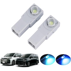 Ice Blue LED Footwell Lamps for Toyota Voxy/Noah 90 Series (2022~) – 2PCS Custom Interior Light Set