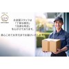 (Chiyo Uno Incense) Specially Selected Thin Ink Cherry Blossom Incense