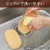 Iris Plaza Bento Box Natural, X 16 X 9 bdh146h