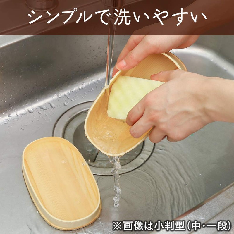 Iris Plaza Bento Box Natural, X 16 X 9 bdh146h
