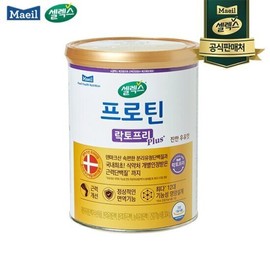 NEW Maeil Dairies Selex Protein Lactose-Free Plus 1 bottle / NEW매일유업 셀렉스 프로틴 락토프리 플러스 1통