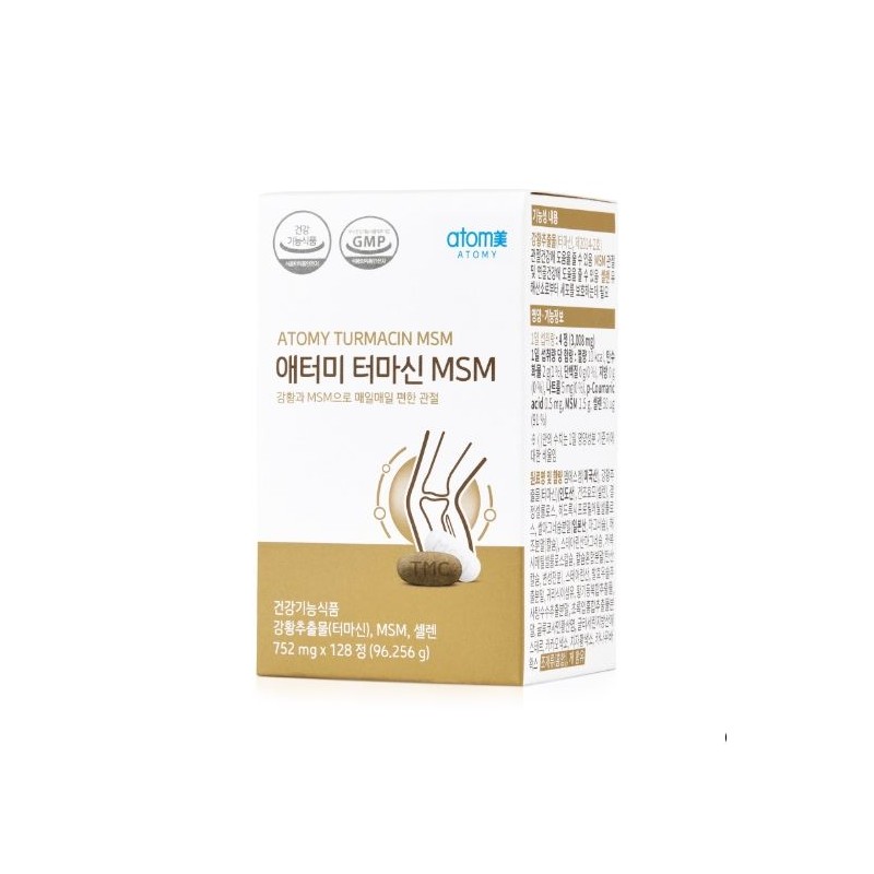 Atomy [Atomy] Termacin MSM (128 tablets, 32 days’ worth) /