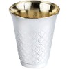 Nicole Fantini Decor Kiddush/kiddish Cup - Premium Quality Wine Cup