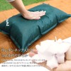XAA346G Plump Automatic Inflatable Air Pillow, Camping Pillow, Inflatable Pillow,