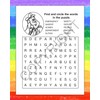 ZOCO - The Sheriff is Your Friend - Educational Coloring