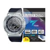 TRAN(R) G-SHOCK GM-2100 Series G-SHOCK GM-2100 GM-2140 GM-2110 LCD Protective