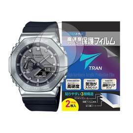TRAN(R) G-SHOCK GM-2100 Series G-SHOCK GM-2100 GM-2140 GM-2110 LCD Protective Film, Set of 2, High Hardness Acrylic Coating, Bubble Resistant, Transparent Clear Type