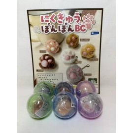 Rainbow Light Brown Plush Cat Paw Gacha Ponpon BC Plush Keychain Kitty Mini Gashapon