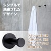 Anni 6 Piece Stainless Steel Wall Hanging Hooks Screw Type