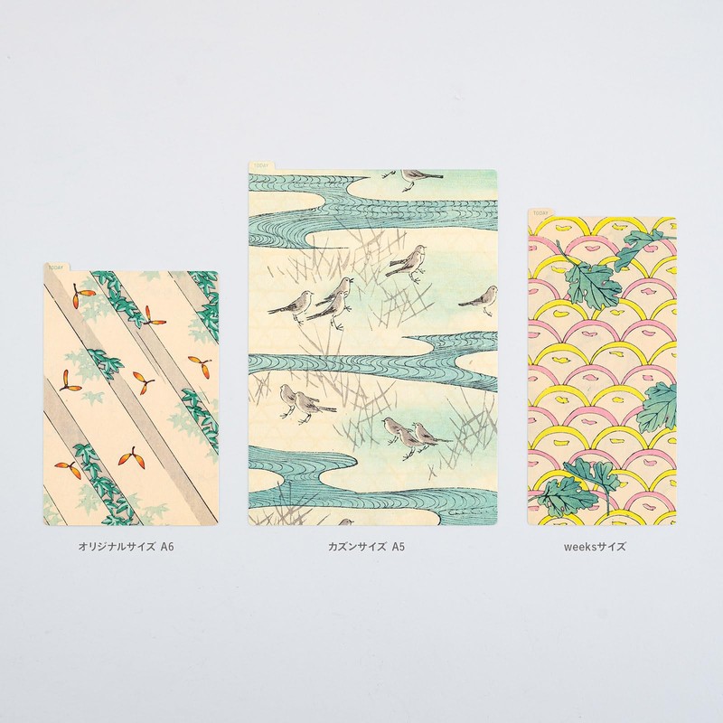Almost daily planner, Geishidou/Almost Hi no ajiki Geisodo Weeks size
