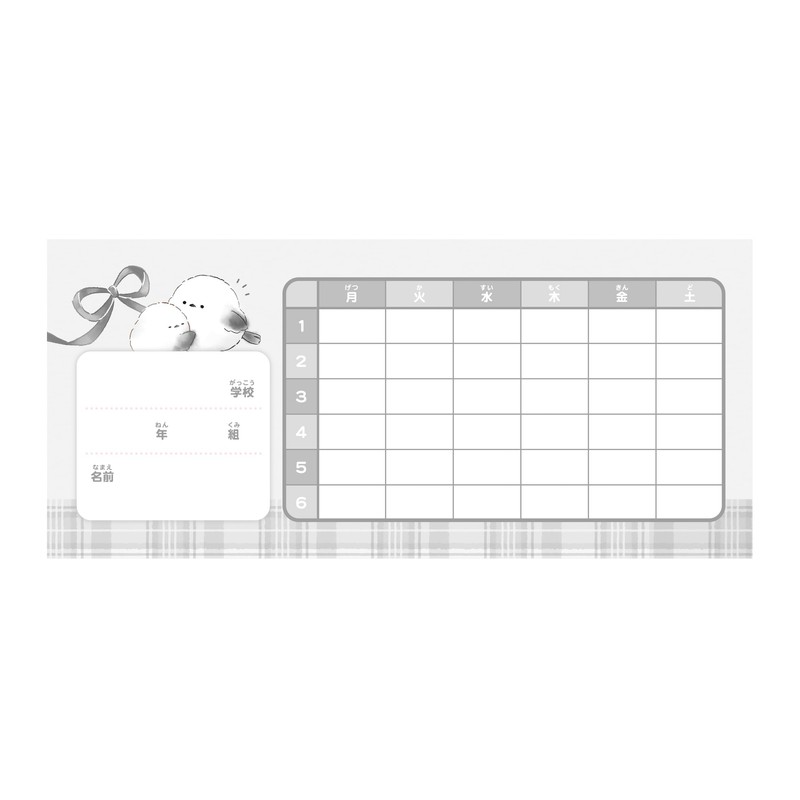 Q-LiA Coolia Pen Pouch Soft Pen Case A 03096 Check