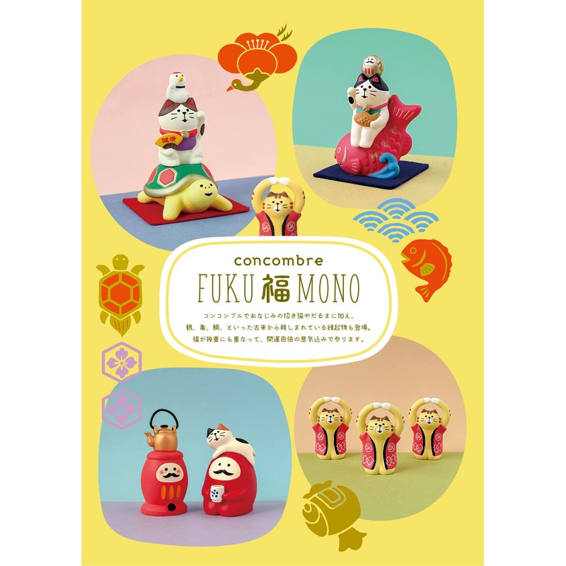 Deco Corporation ZCB-86111 Concombre FUKU Fuku Mono ZCB-86111 Maneki Cat