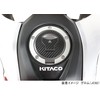 Kitaco Tank Cap Decal (Carbon Style) Monkey 125 (JB02/JB03/JB05), Grom