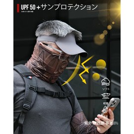 RIDEIRON Face Cover, Face Mask, Sun Protection, UPF 50+, Cool to Touch, Sweat Absorbent, Quick Drying, For Motorcycles, Sports, Unisex, Summer, UV Protection, Breathable, Fishing